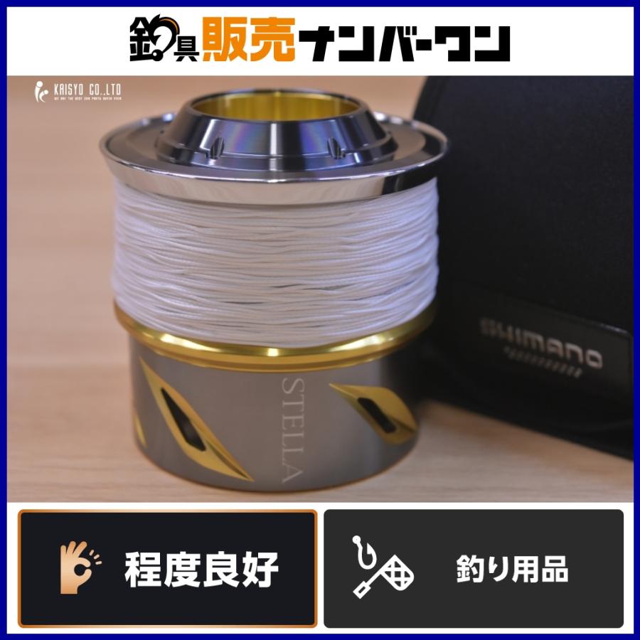 シマノ 夢屋 20 ステラ SW 20000 MAXスプール SHIMANO YUMEYA カスタム