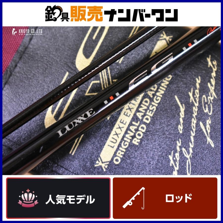 Gamakatsu（がまかつ） ラグゼ EG X S86ML Gamakatsu LUXXE スピニング