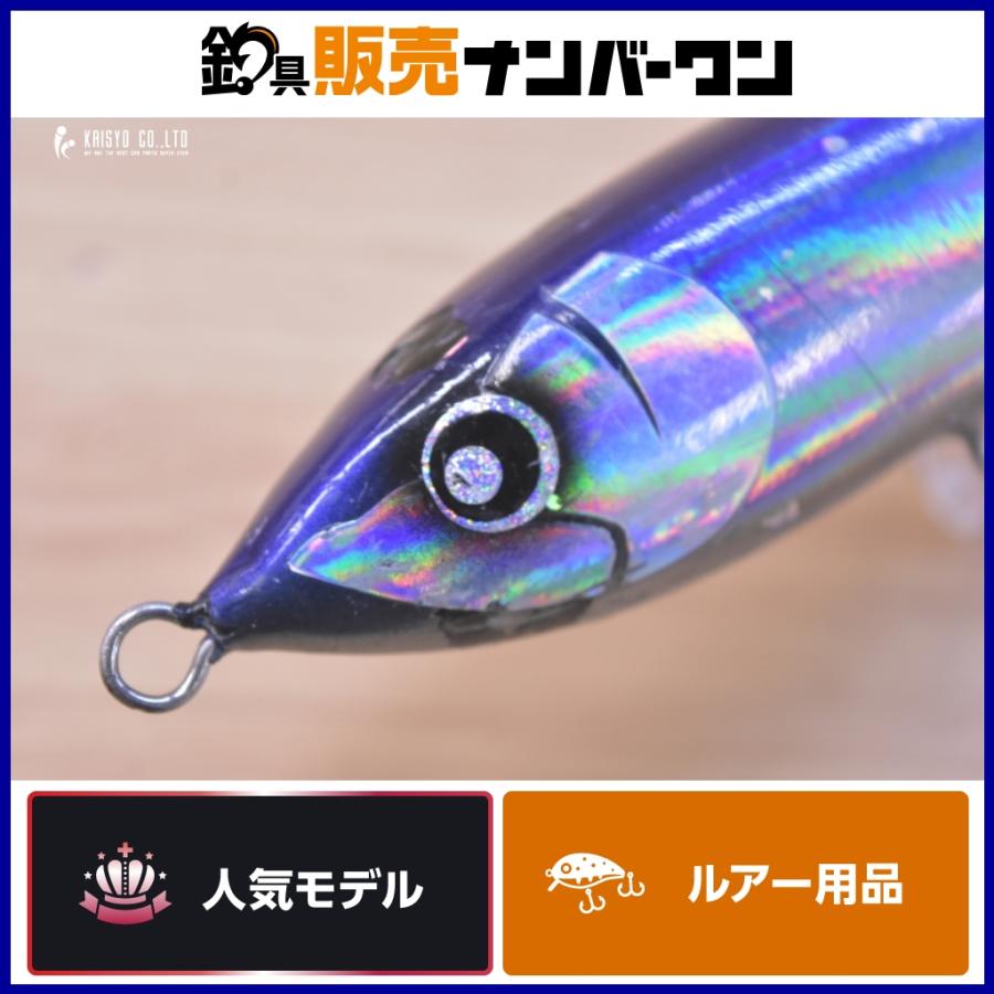 新品　クレイジーワークス　sh195 クレイジーワークス SH195 スリム CRAZY WORKS キャスティングプラグ