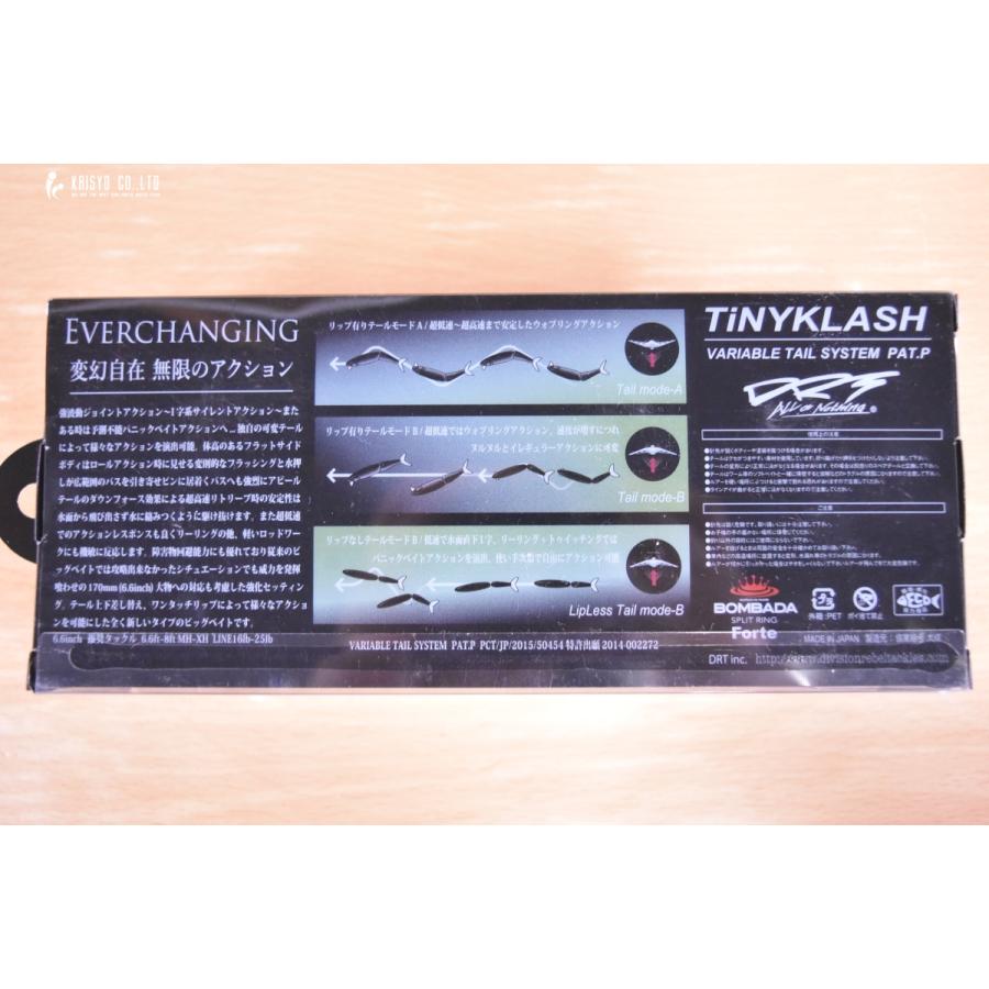 DRT タイニークラッシュ ホワイトエリス TINYKLASH ディビジョン DRT タイニークラッシュ ホワイトエリス TINYKLASH ディビジョン