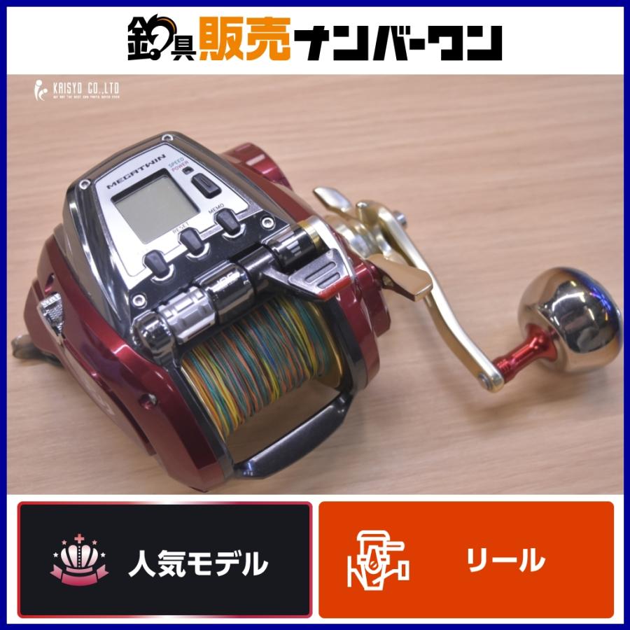 超美品　17ダイワシーボーグ800MJ ダイワ 17 シーボーグ 800MJ DAIWA SEABORG 電動リール オフショア 船