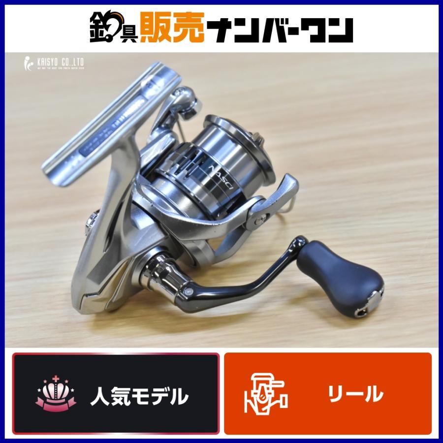 SHIMANO NASCI C2000S スピニングリール シマノ（SHIMANO） 21 ナスキー C2000S スピニングリール SHIMANO