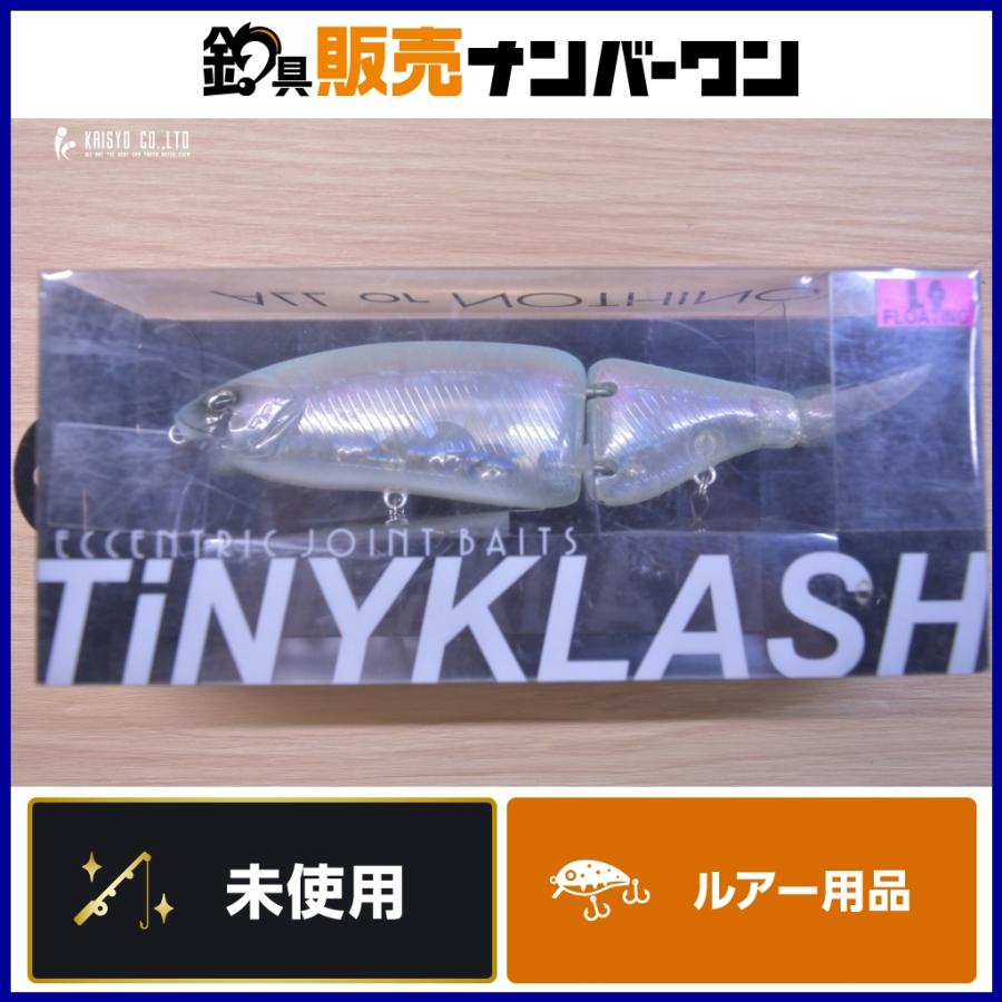 DRT タイニークラッシュ フィッシュダイヤモンド 8 DRT タイニー