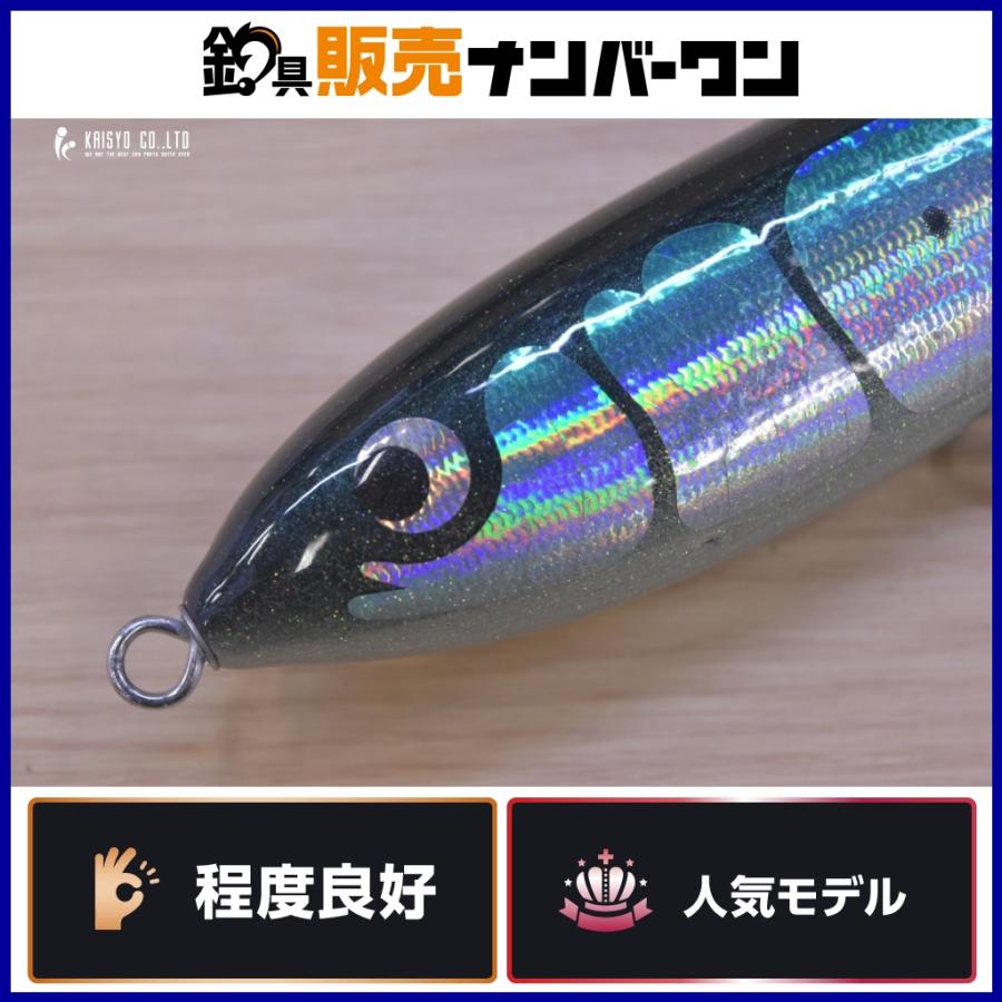 GT・ヒラマサ・マグロ用中古ルアー ７本セット GT・ヒラマサ・マグロ用ルアー 7本セット GT・ヒラマサ・マグロ用中古