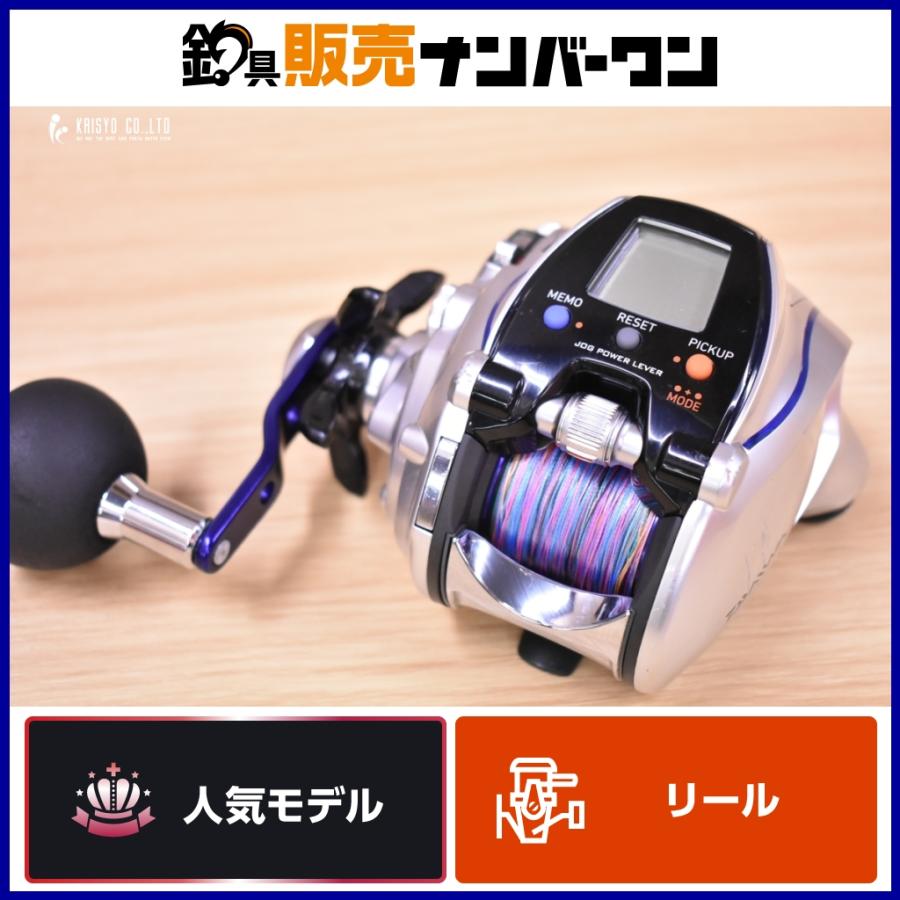 DAIWA（ダイワ） 11 シーボーグ 300MJ-L 電動リール DAIWA SEABORG