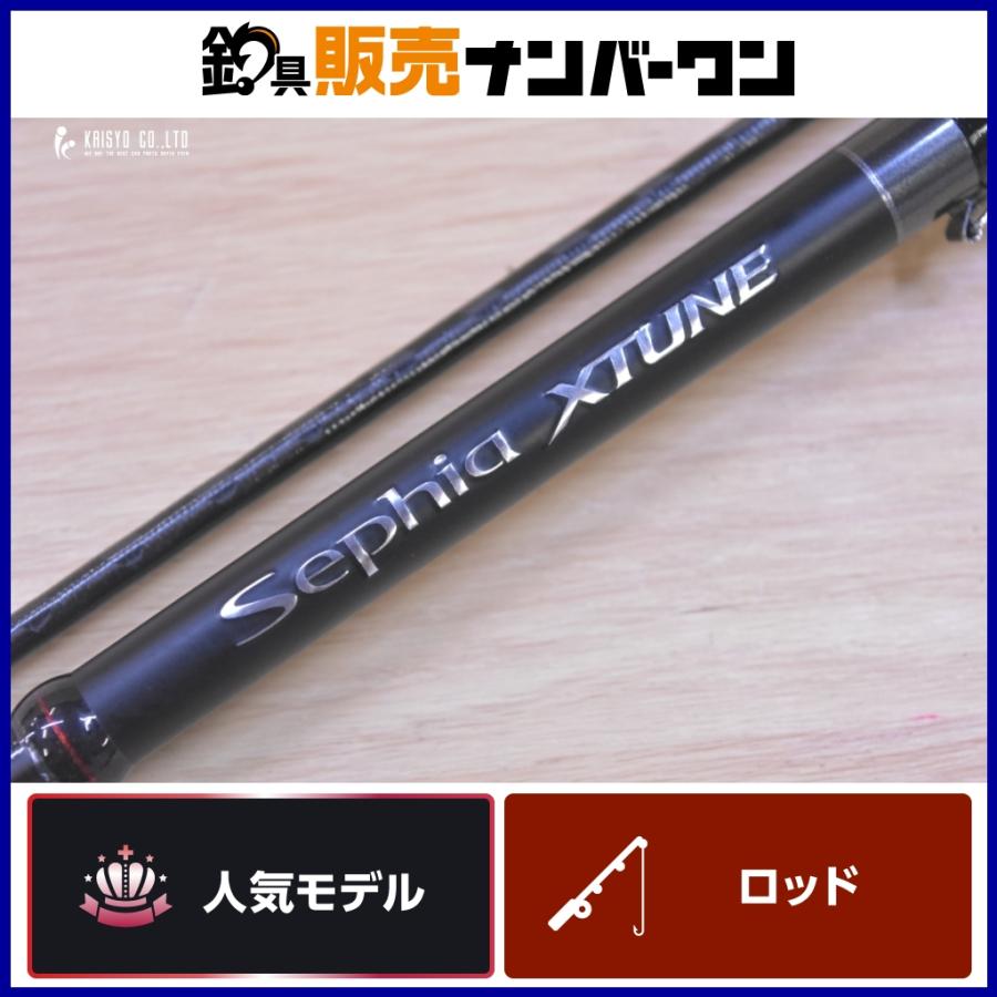 20セフィアエクスチューンs82L シマノ（SHIMANO） 20 セフィア エクスチューン S82L SHIMANO SEPHIA