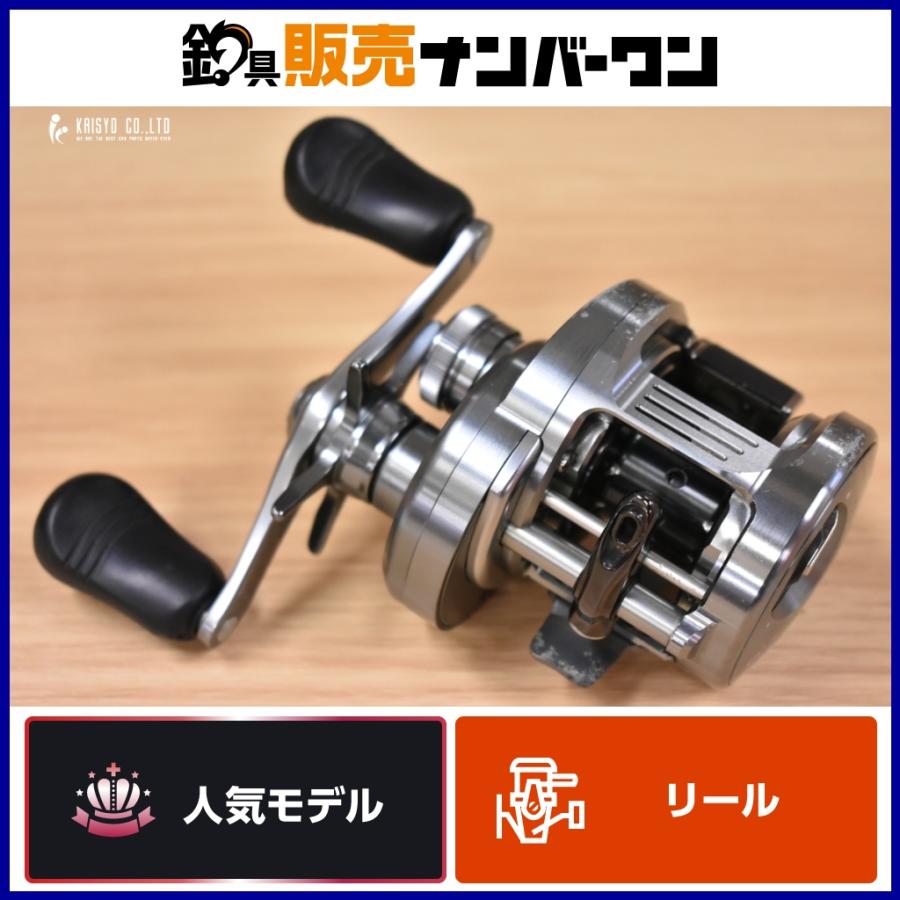 SHIMANO CALCUTTA CONQUEST DC200HGベイトリール シマノ（SHIMANO） 20 カルカッタコンクエスト DC 200HG 右 SHIMANO