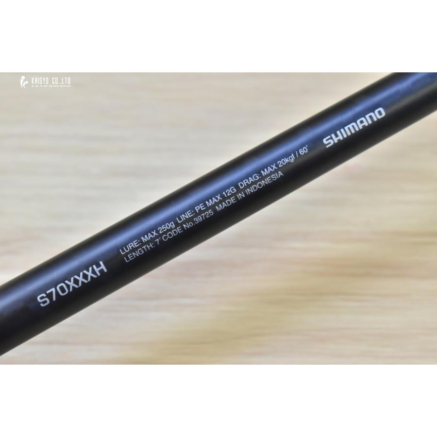 シマノ 20 オシアプラッガー BG ブルーフィンツナ S70XXXH SHIMANO