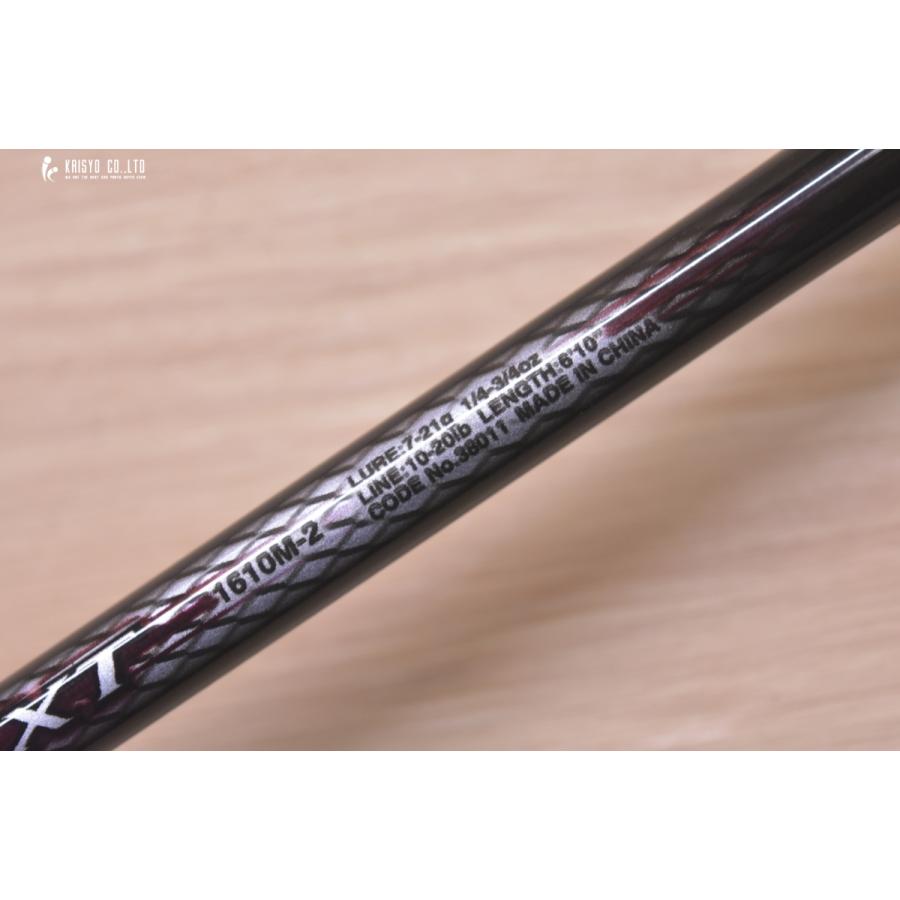 シマノ 18 バスワン XT 1610M-2 SHIMANO BASS ONE ベイトロッド 2