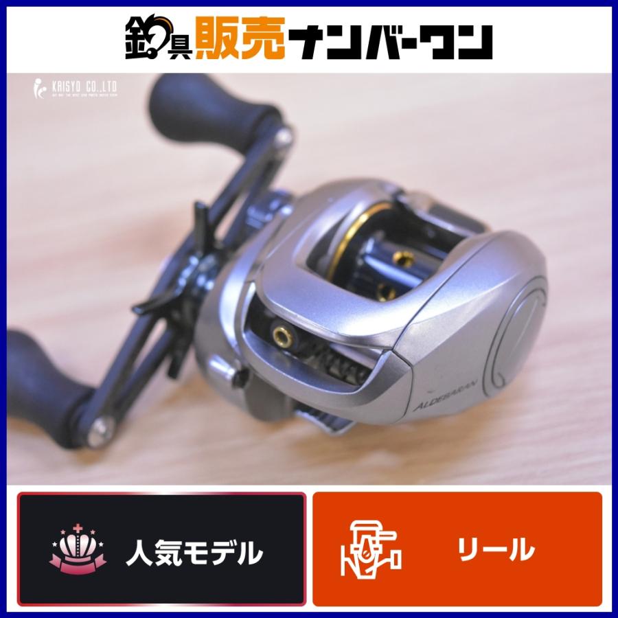 シマノ（SHIMANO） 09 アルデバラン Mg7 ハンドルカスタム SHIMANO