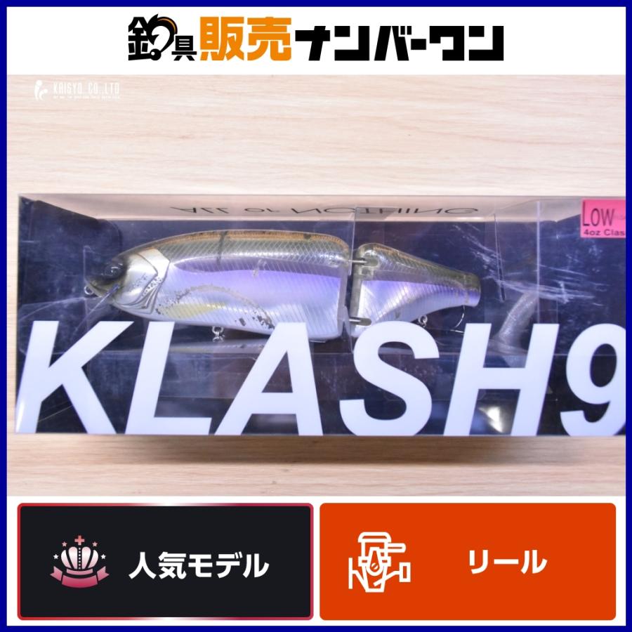 DRT クラッシュ9 Low ビワサギ KLASH ビッグベイト バスフィッシング