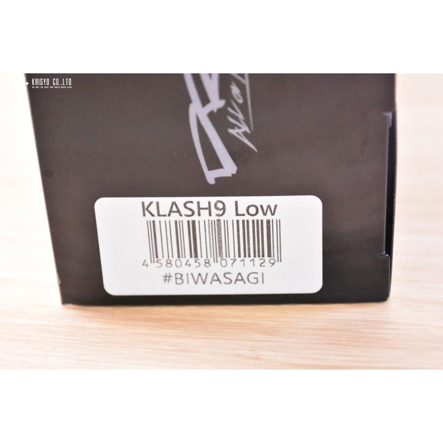 DRT クラッシュ9 Low ビワサギ KLASH ビッグベイト バスフィッシング