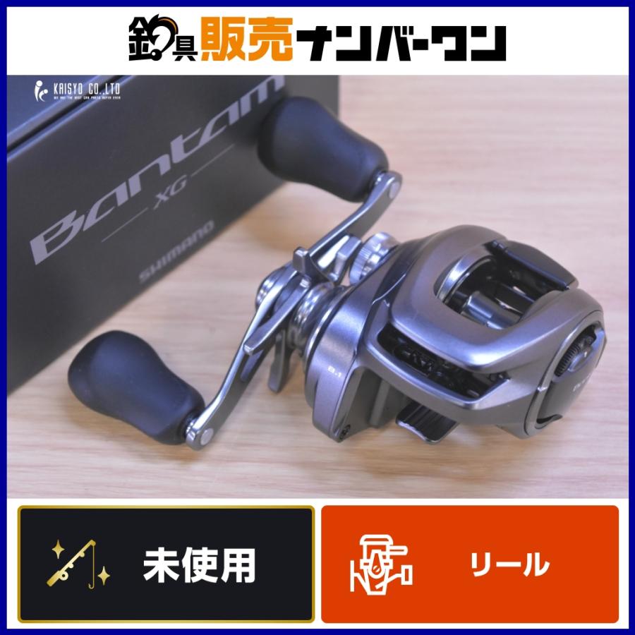シマノ 22 バンタム XG 未使用品 ベイトリール 右 SHIMANO Bantam バス