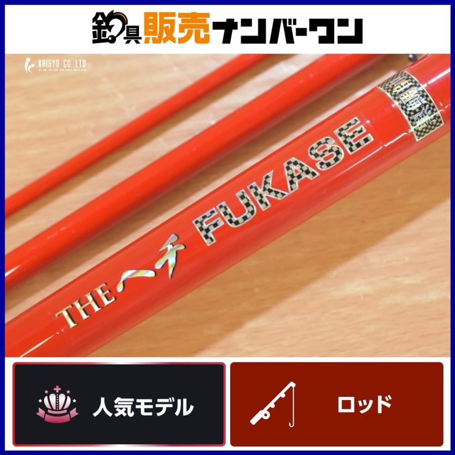 黒鯛工房 ザ ヘチ フカセ プロ 10尺 KURODAI KOBO THE HECHI FUKASE 3