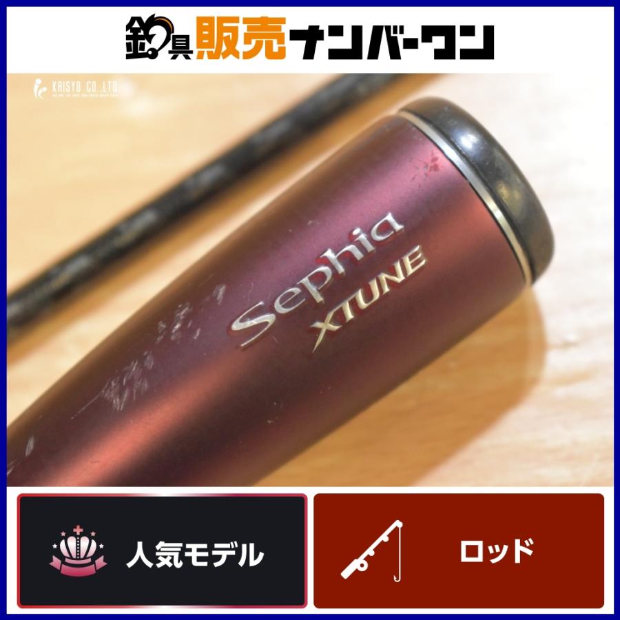 シマノ（SHIMANO） 16 セフィア エクスチューン S803ML スピニング 2