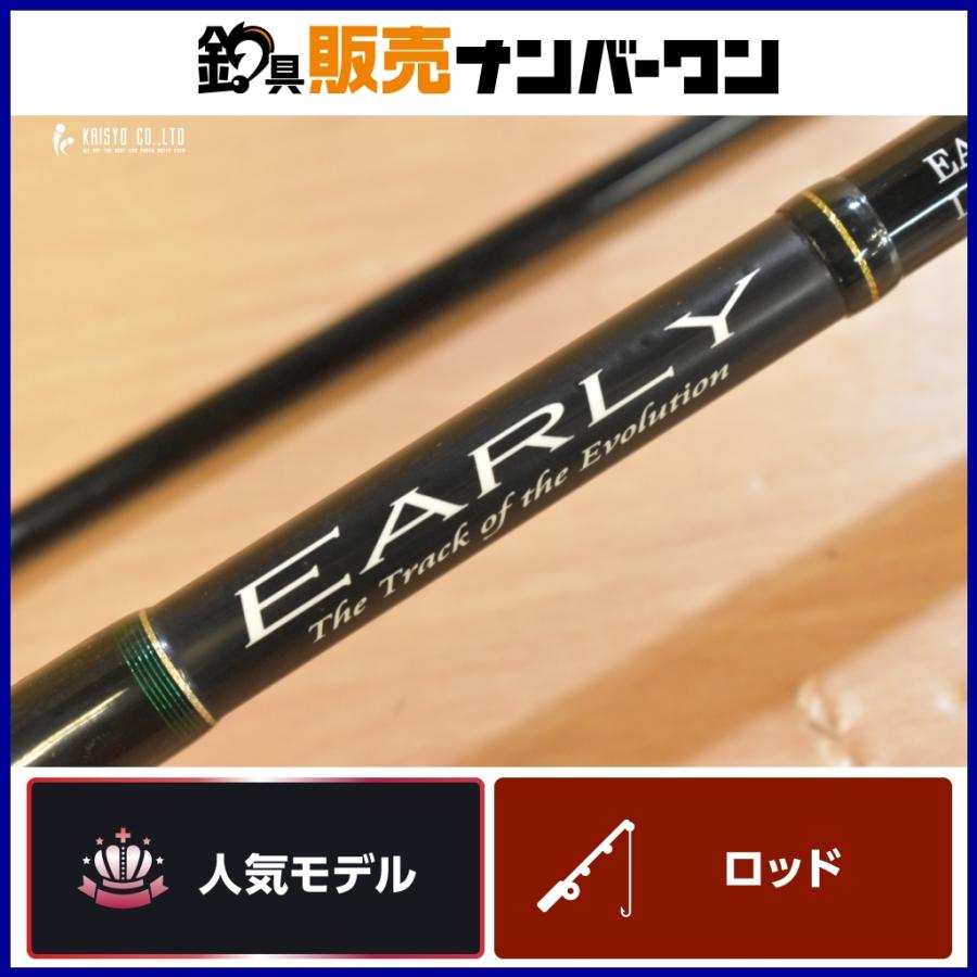 YAMAGA Blanks ヤマガブランクス アーリー EARS-92XMLRF Yamaga blanks