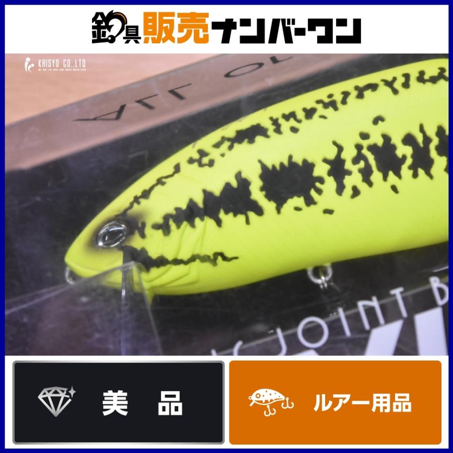 DRT タイニークラッシュ Low ショックレモン ディビジョン DIVISION