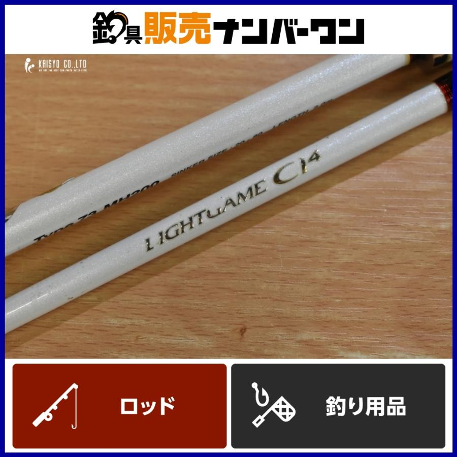 シマノ（SHIMANO） 11 ライトゲーム CI4 タイプ73 MH200 ベイトロッド