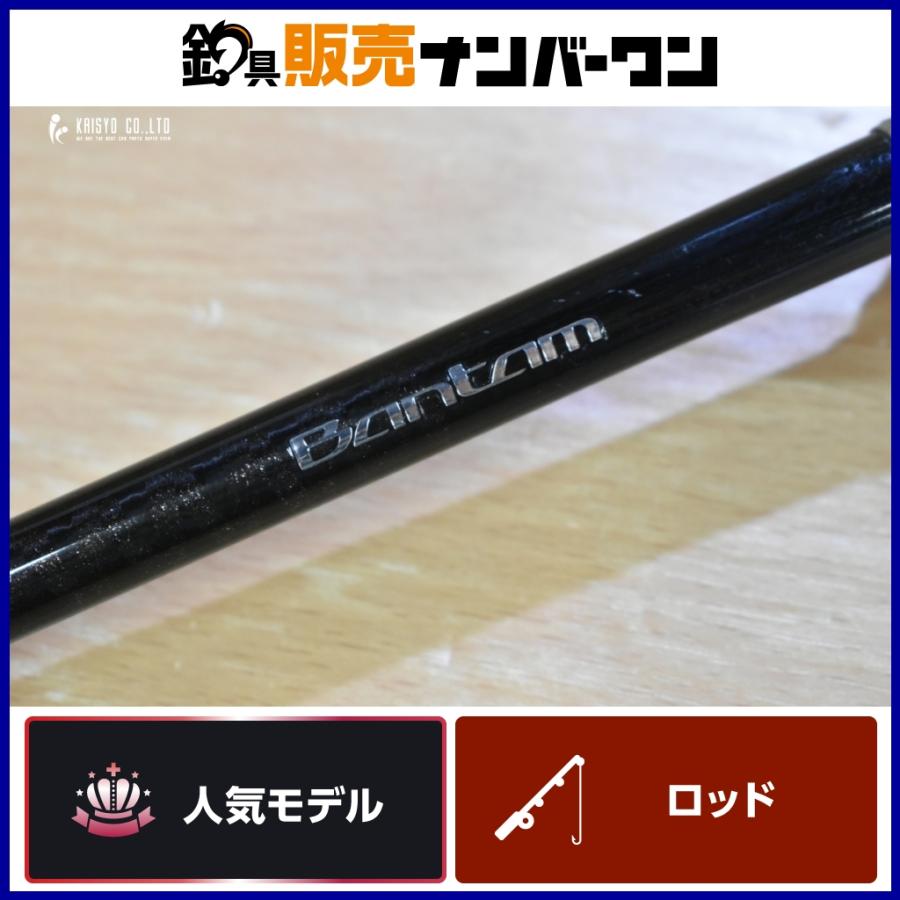 シマノ 17 バンタム 168ML-G SHIMANO BANTAM ベイト 1ピース バス釣り