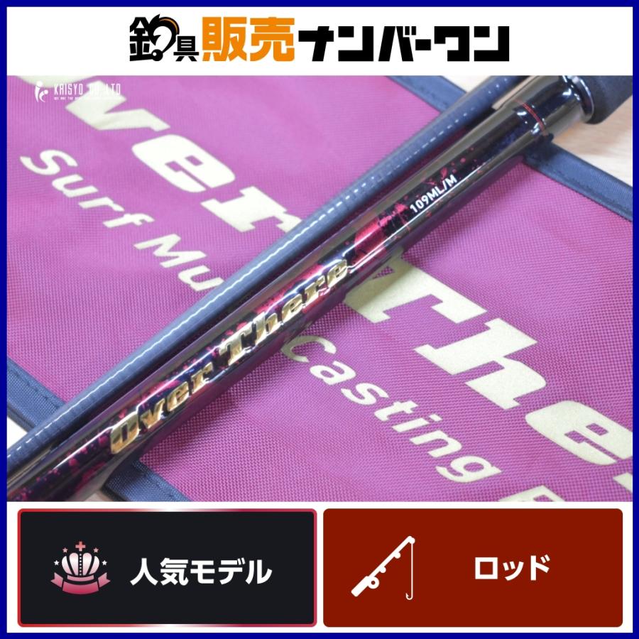 DAIWA（ダイワ） オーバーゼア 109ML/M K スピニング 2ピース ライト