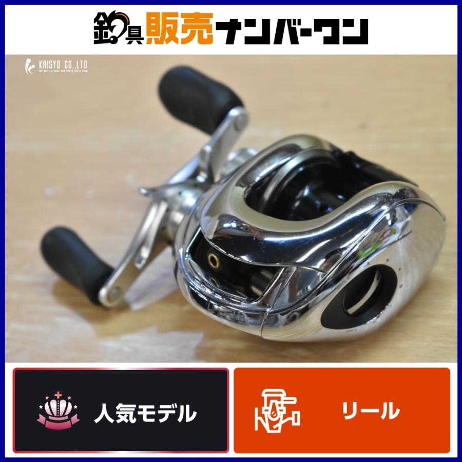 シマノ 06 アンタレス DC7 右 SHIMANO ANTARES ベイトリール バス 