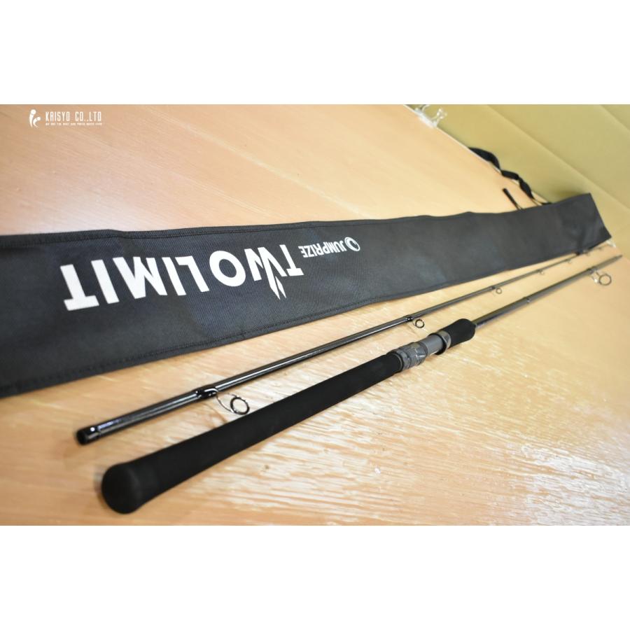 ジャンプライズ ツーリミット 105 モンスターバトル スピニング