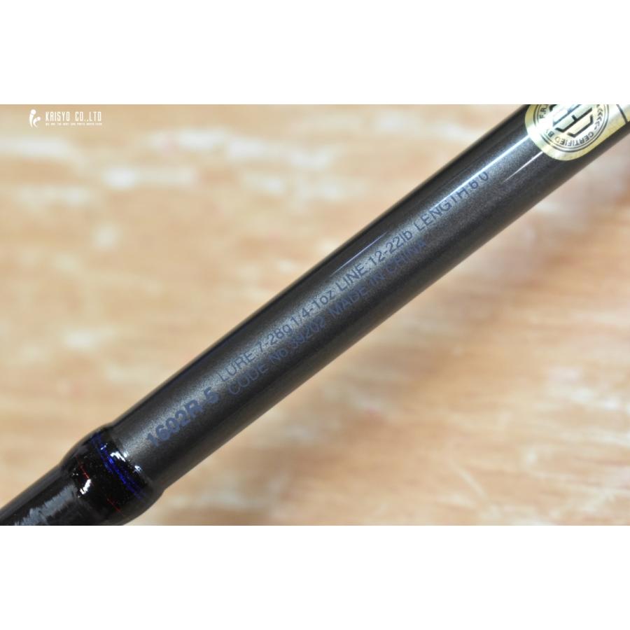 Scorpion 1602R-5 バスロッド　シマノ　スコーピオン　5ピース シマノ スコーピオン 1602R-5 (ベイトモデル) 5ピースモデル