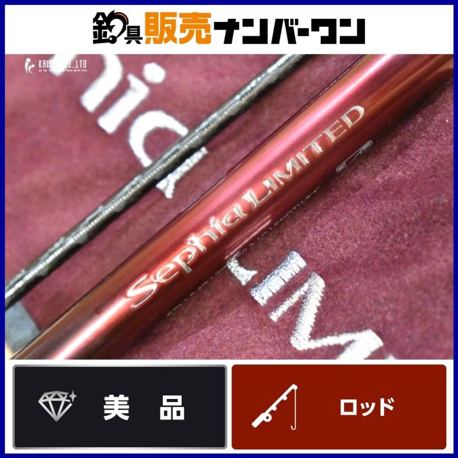 シマノ 25 セフィア リミテッド S84L+ SHIMANO Sephia LIMITED