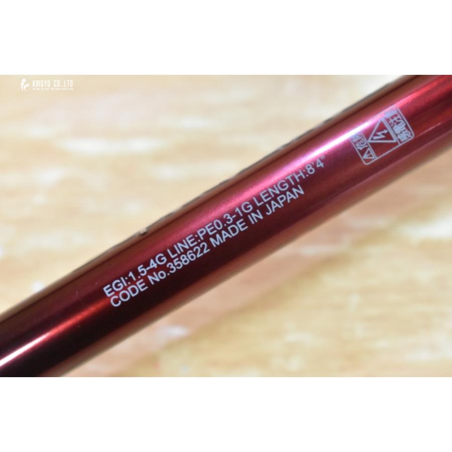 シマノ 25 セフィア リミテッド S84L+ SHIMANO Sephia LIMITED