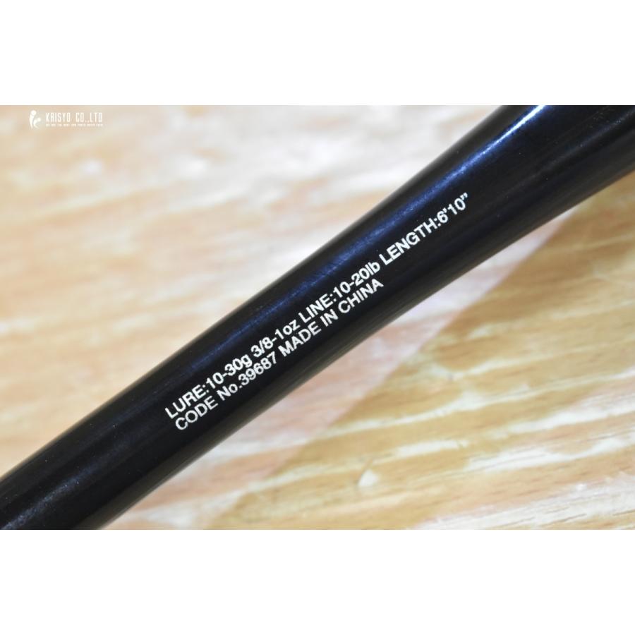 SHIMANO - シマノ20ゾディアス1610MH_2 1610M-2 20 ゾディアス SHIMANO(シマノ) 全長2.08m寸法106.7cm