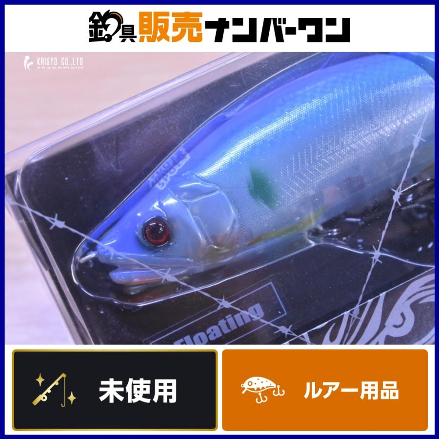 GAN CRAFT（ガンクラフト） ジョインテッドクロー 178 タイプF ブルー