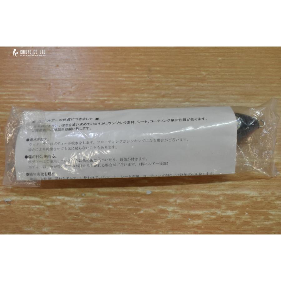 γ140 カーペンター　ディアブロ　carpenter カーペンター ディアブロ GT-γ 140 未使用品 CARPENTER DIABLO