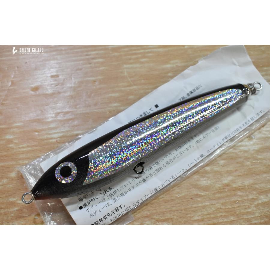 カーペンター ガンマ 90-L ディアブロ CARPENTER ヒラマサ GT マグロ