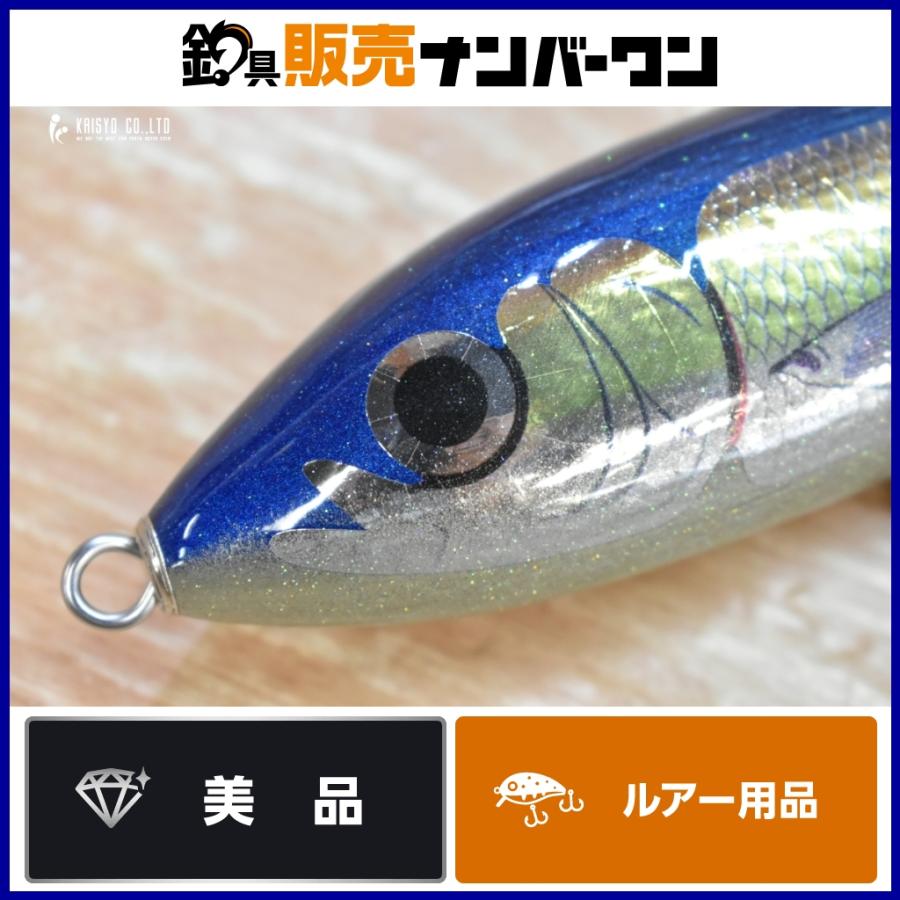 ブルーフィッシュ100 カーペンター ブルーフィッシュ 100 CARPENTER キャスティング