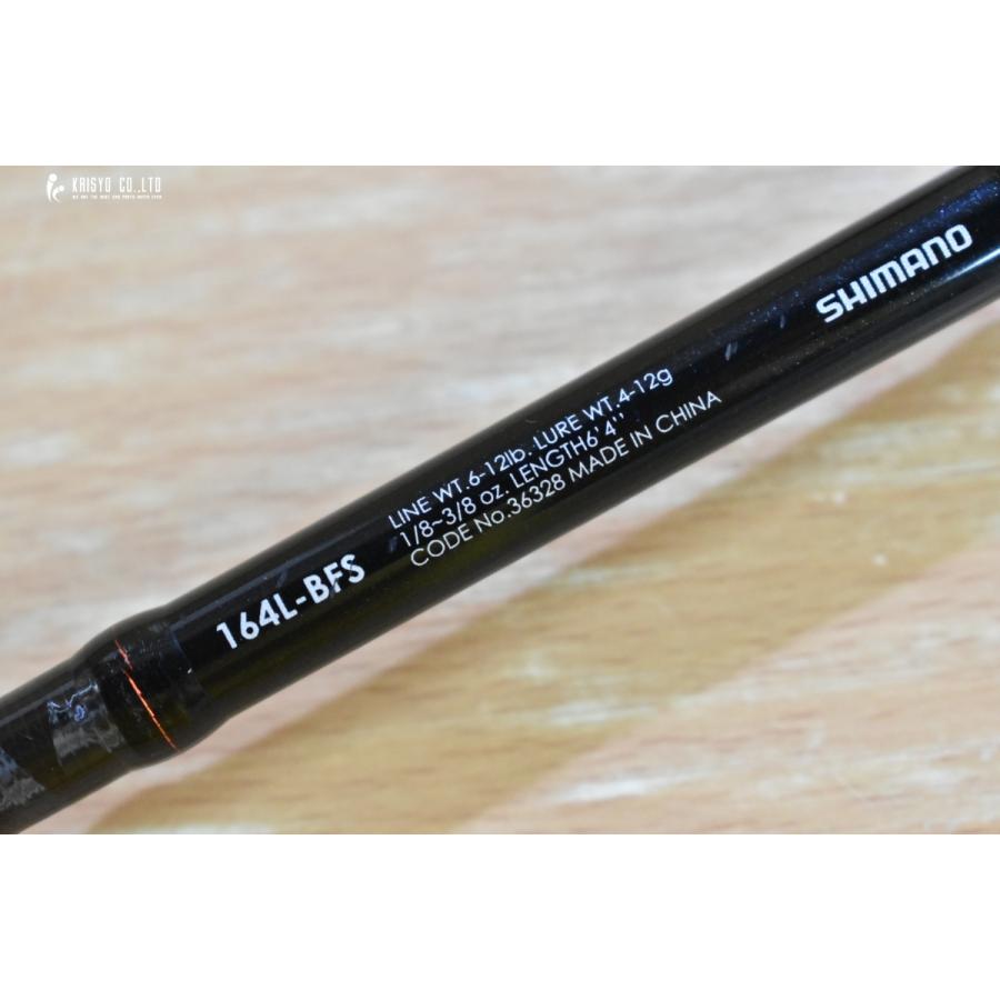 Shimano バスロッド ZODIAS 164L ゾディアス ベイト シマノ シマノ ゾディアス 164L-BFS (ロッド・釣竿) 価格比較 - 価格.com