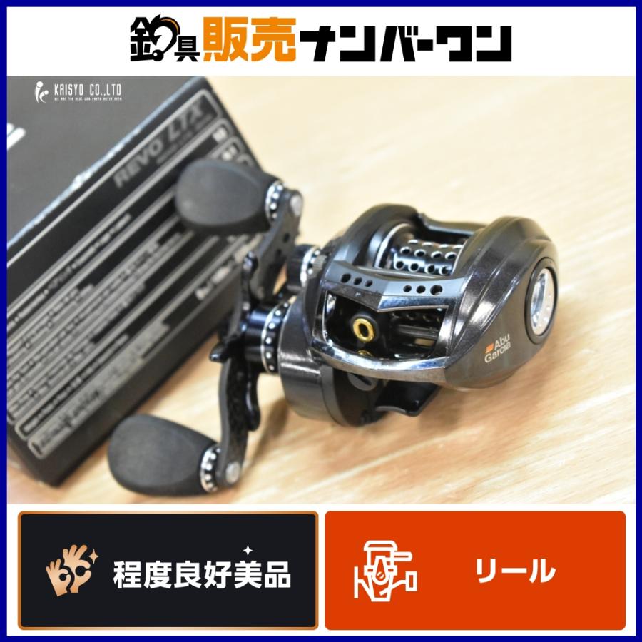 アブガルシア レボ LTX SHS 右巻き AbuGarcia REVO ブラックバス バス