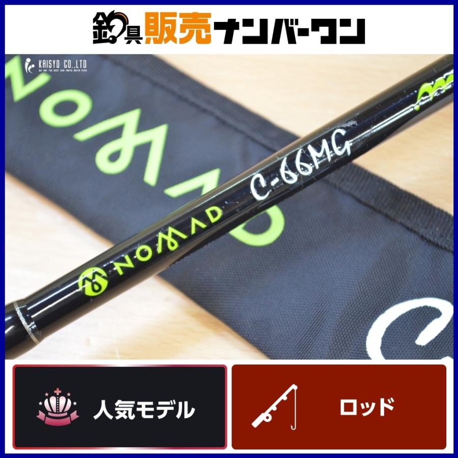 ミブロ ノマド C-66MG mibro NOMAD ベイトロッド バスフィッシング