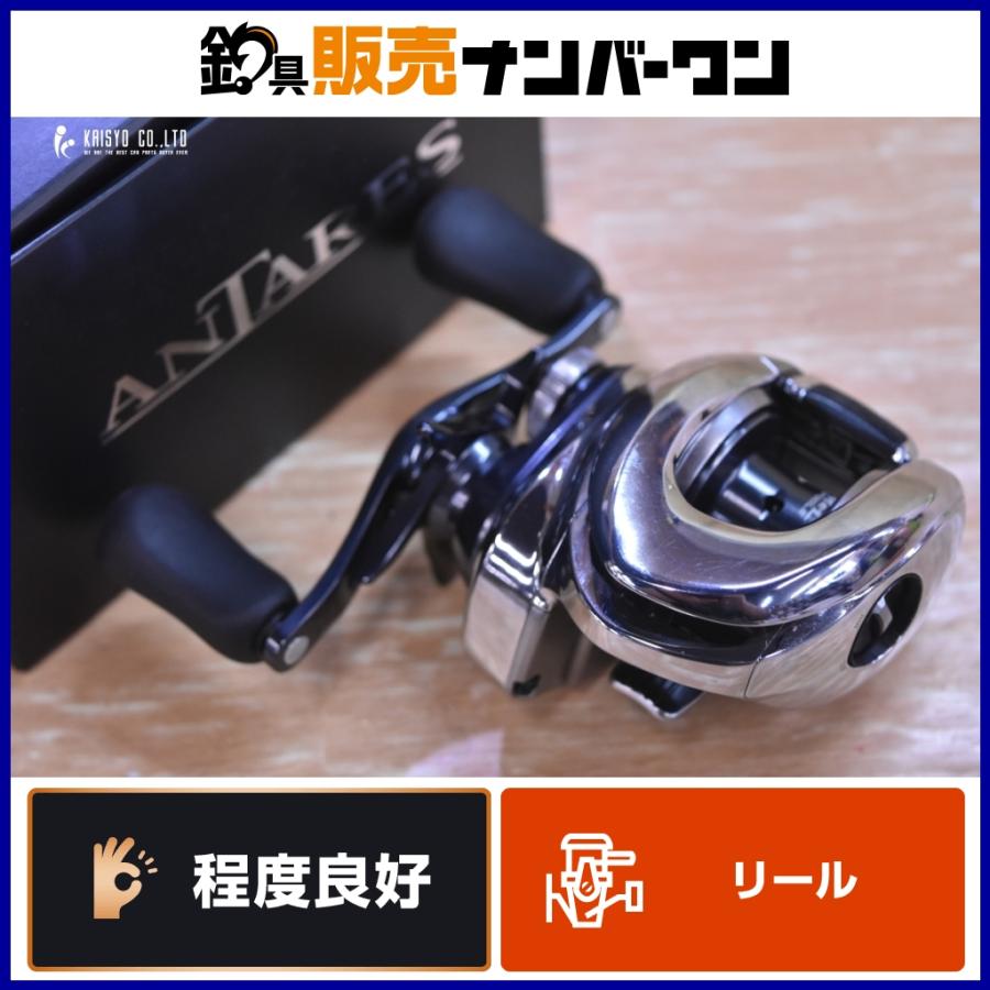 SHIMANO 19ANTARES ベイトリール 19アンタレス ベイトリール 【公式通販】