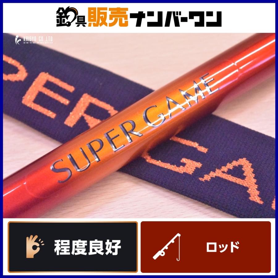 シマノ 17 スーパーゲーム スペシャル HH90-95ZM (1) SHIMANO SUPER