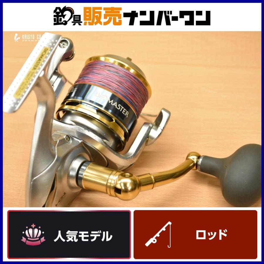 シマノ（SHIMANO） 16 バイオマスター SW 6000XG SHIMANO BIOMASTER