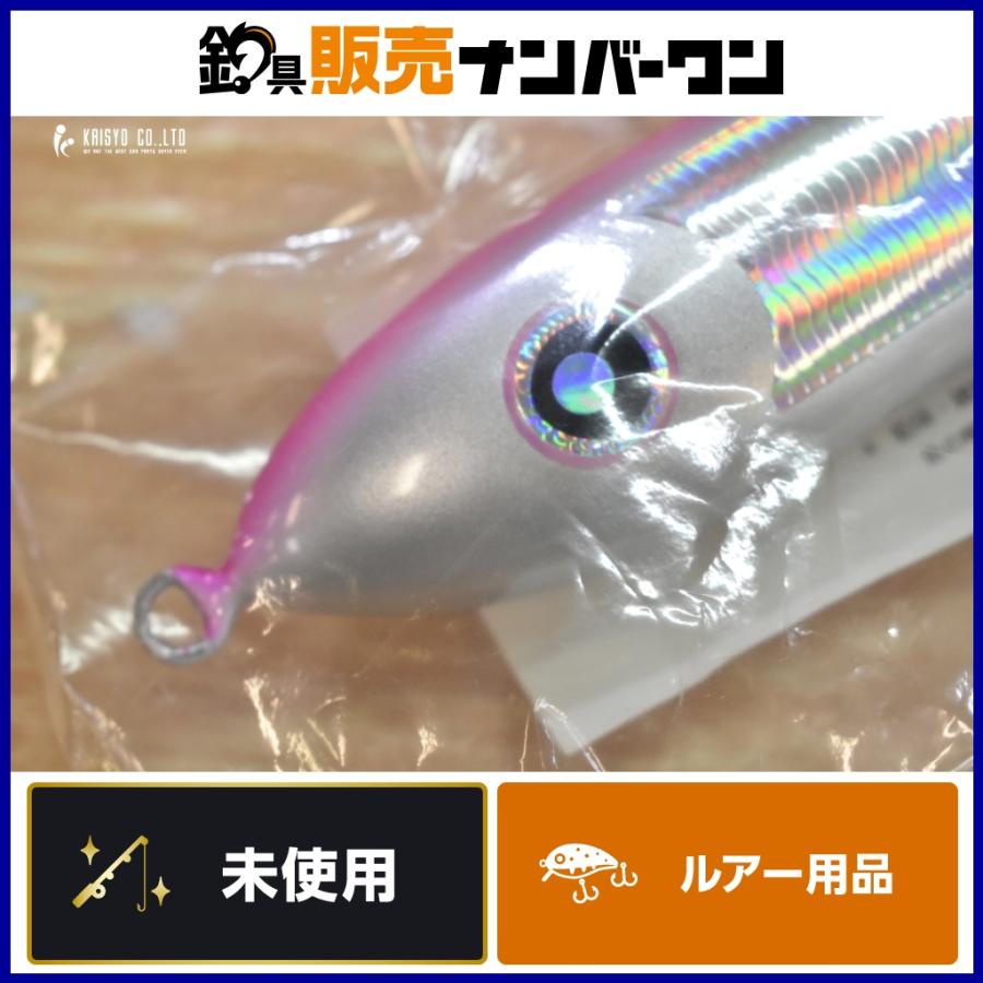 ローカルスタンダード ダイブベイト 240 Local Standard DIVE BATE