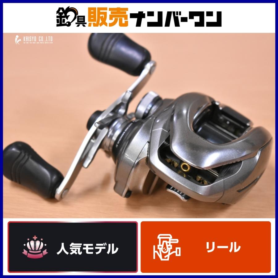 シマノ 15 メタニウム DC HG ベイトリール SHIMANO Metanium バス