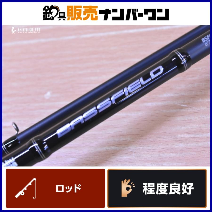 Abu Garcia（アブガルシア） バスフィールド BSFC-672MH ABU GARCIA