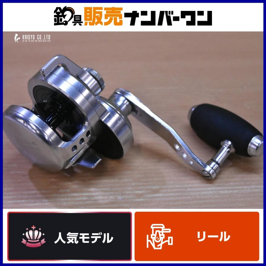 BLUE HEAVEN BH Ｌ50ベイトリール スタジオオーシャンマーク ブルーヘブン BH-L50 Hi/L 左 STUDIO OCEAN