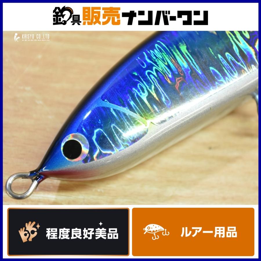 フィッシュトリッパーズヴィレッジ ルグランタンゴ 190 Fish trippers
