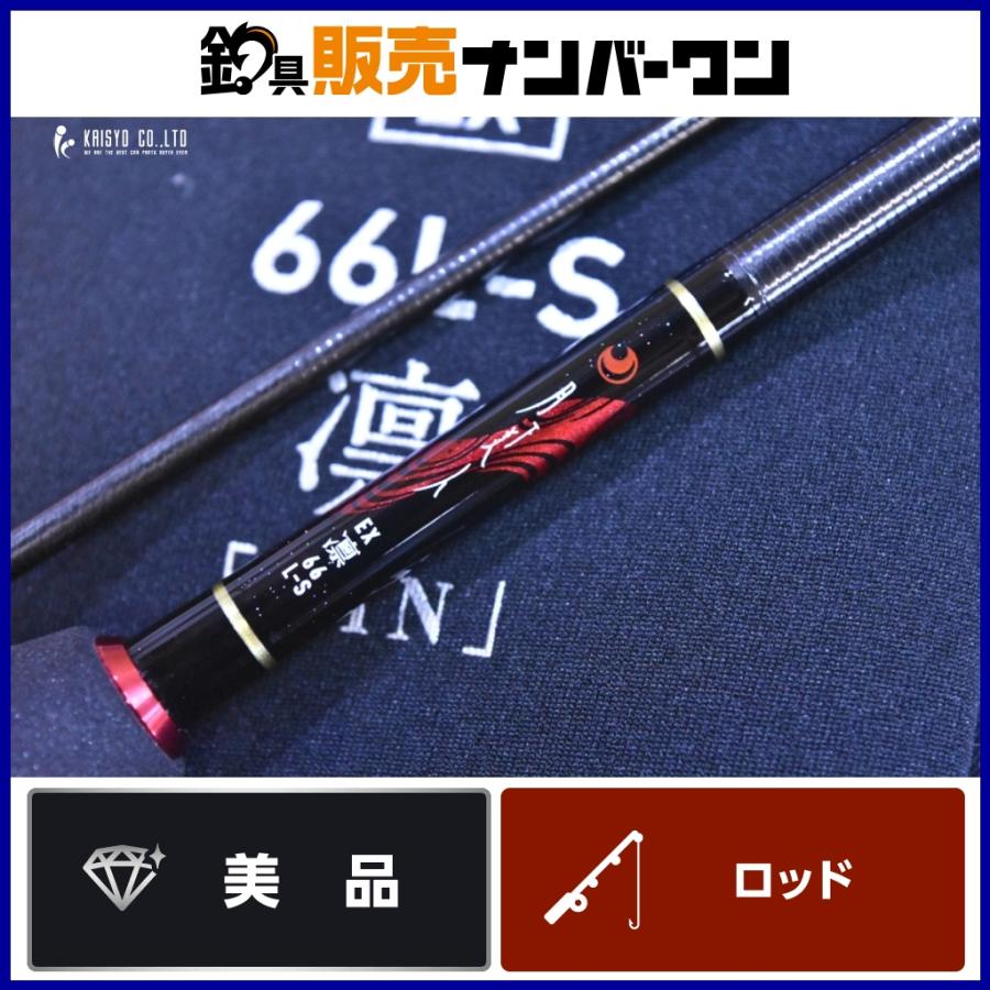 DAIWA（ダイワ） 22 月下美人 EX AGS 66L-S Q DAIWA アジング メバル