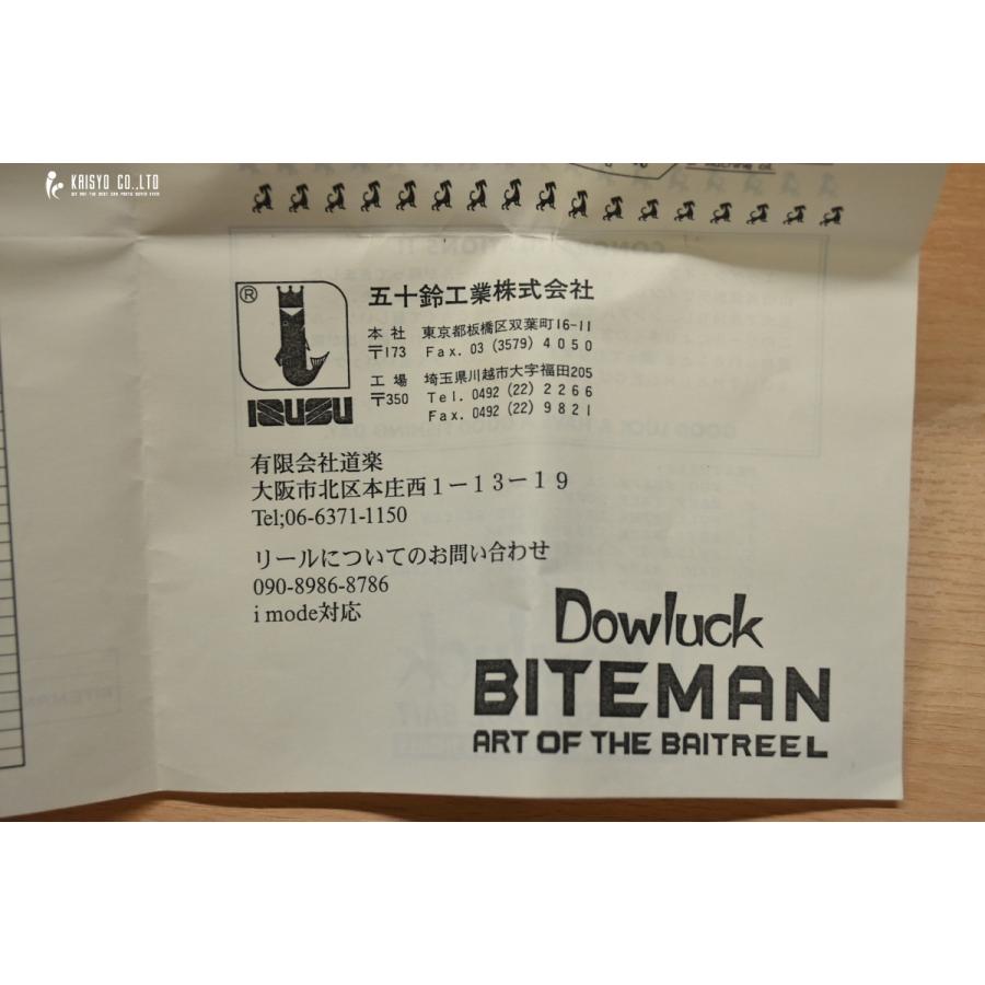 道楽 バイトマン 77 右 Dowluck BITEMAN ベイトリール バス
