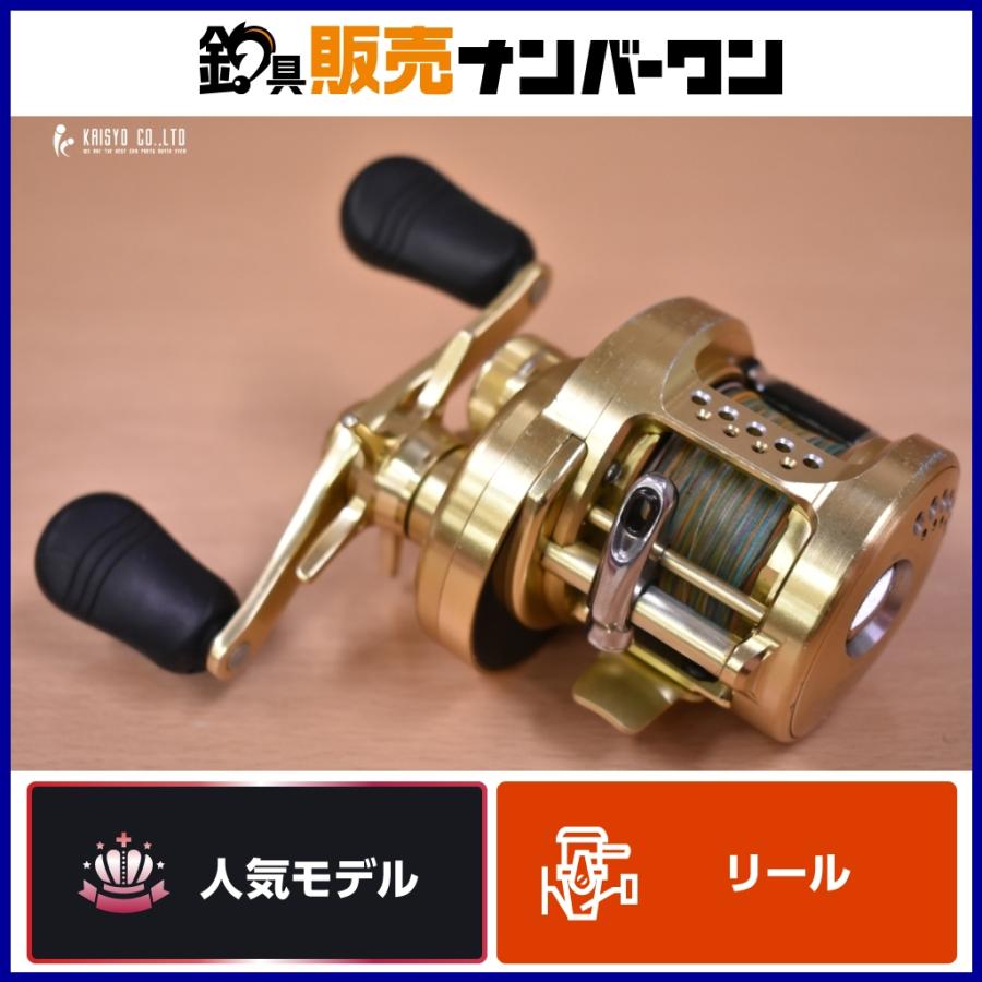 シマノ（SHIMANO） 14 カルカッタコンクエスト 200 右 ベイトリール