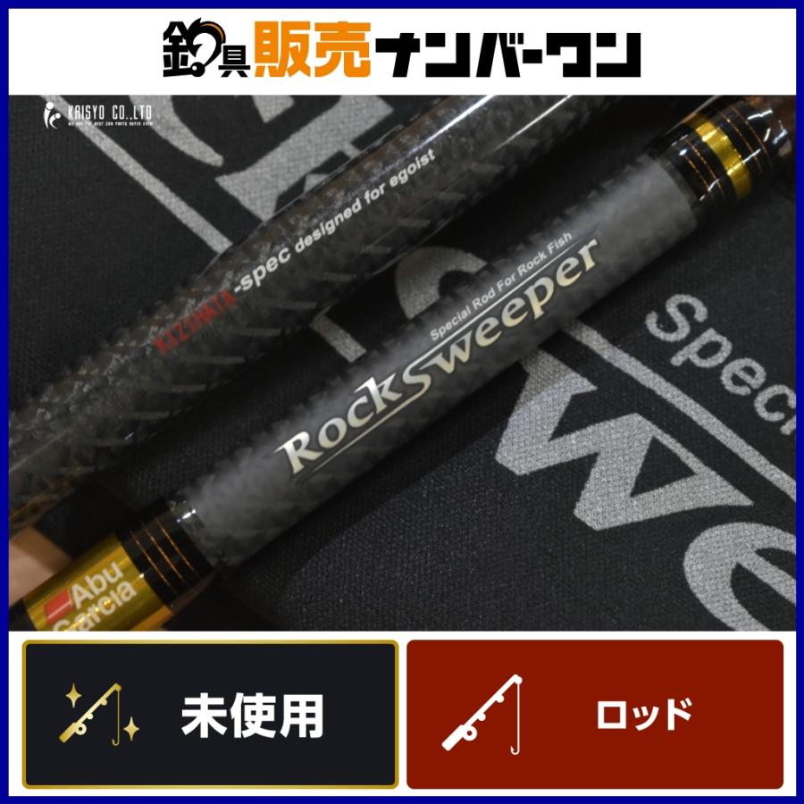 Abu Garcia（アブガルシア） ロックスイーパー NRC-762M-H キジハタSP 