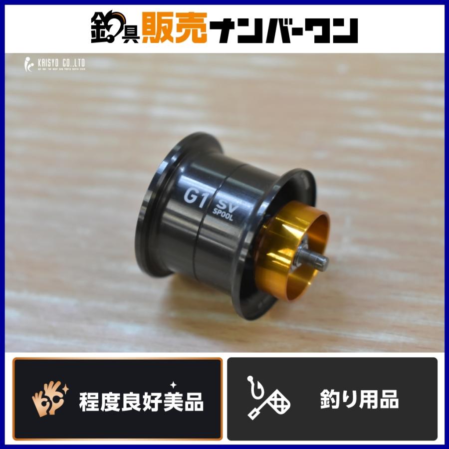 DAIWA（ダイワ） SLPワークス RCS SV700S G1 スプール DAIWA SLPWORKS